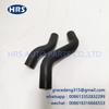 16571-0l030 apropriado para o vapor da tubulação do calefator da mangueira da tubulação de água do radiador do motor do helax 2KD de Toyota