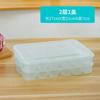 Caixa Especial Congelada para Dumplings Congelados, Caixa de Armazenamento para Geladeira para Wontons Congelados, Caixa com Divisórias, Grau Alimentício
