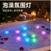 Bar Ktv Cubo de Hielo Luminoso Juguete Luminoso Que se Enciende al Entrar en Contacto con el Agua Cubo de Hielo Colorido LED Sensor Cubo de Hielo Flash Luz de Cubo de Hielo Fabricante