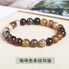 Suministro Directo de Fábrica Pulsera de Ágata Rayada DIY Ágata Pulsera de un Círculo Cuentas Pulsera Estilo Amor Cuentas Redondas Venta al por Mayor