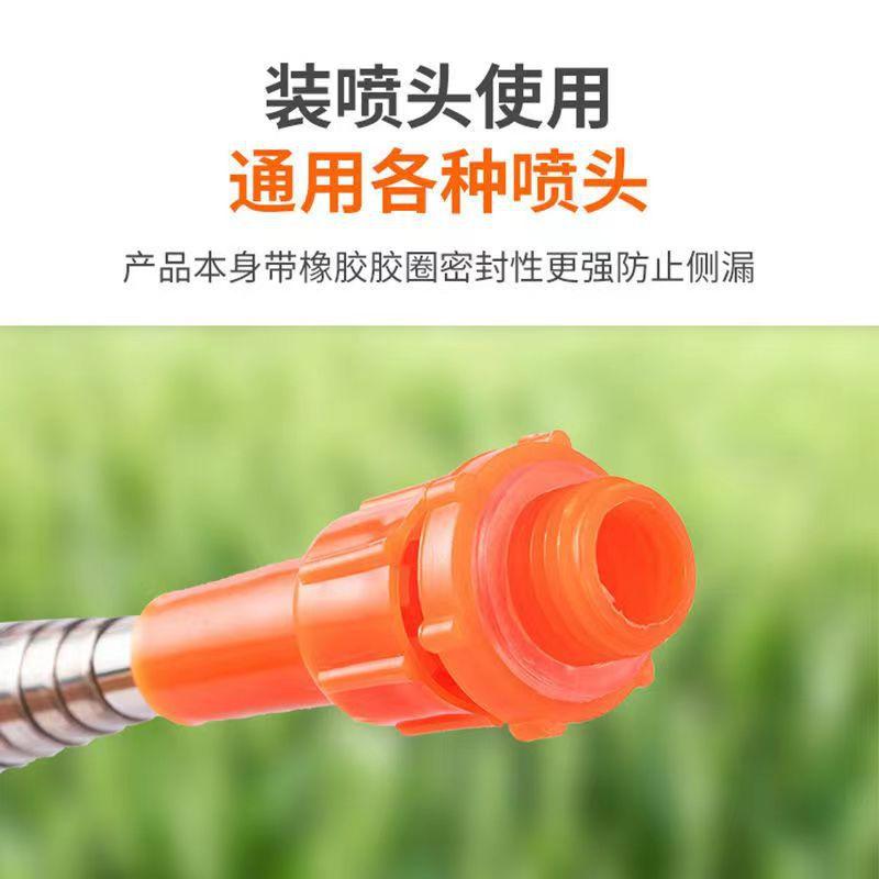 微信图片_20230426224831