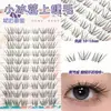 10 filas de 10 filas de pestañas postizas de espiga de gran capacidad puro deseo luz de luna blanca trilogía perezosa mezcla puro salvaje pequeño demonio