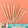 Juego Mult piezas de Herramientas para Esculpir Arcilla, Cuchillos para Tallar, Herramientas para Modelar Arcilla, Set de Arcilla Suave, Combinación de Herramientas para Cerámica, Escultura DIY