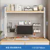 Estante de grade para mesa organizador de mesa prateleira de ferro multicamadas para desktop mesa de computador para estudante com painel perfurado