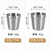 Taza de Acero Inoxidable de Doble Capa al por Mayor Transfronteriza Estilo Coreano Dorada de Acero Inoxidable 304 Taza de Café Anticaída Doméstica 175ml