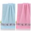Gaoyang Mayoreo de Toallas Toalla de Baile Algodón Puro Hilo 32 Absorbente Suave Toalla Facial Regalo de Bienestar Logo Personalizado Transfronterizo