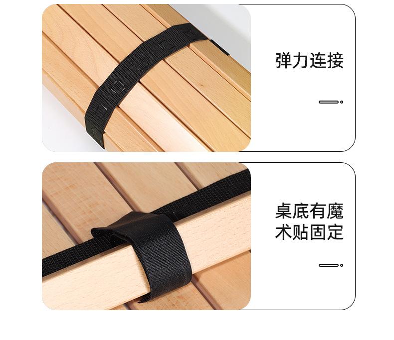 详情_14