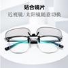 Gafas de sol polarizadas Gu Niu para miopía con clip láser que cambian de color, para pescar y conducir, con protección UV para mujer.