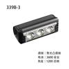 Luz para bicicleta liga de alumínio USB luz dianteira para bicicleta luz traseira luz LED lanterna para pedalar à noite acessórios transfronteiriços para exterior