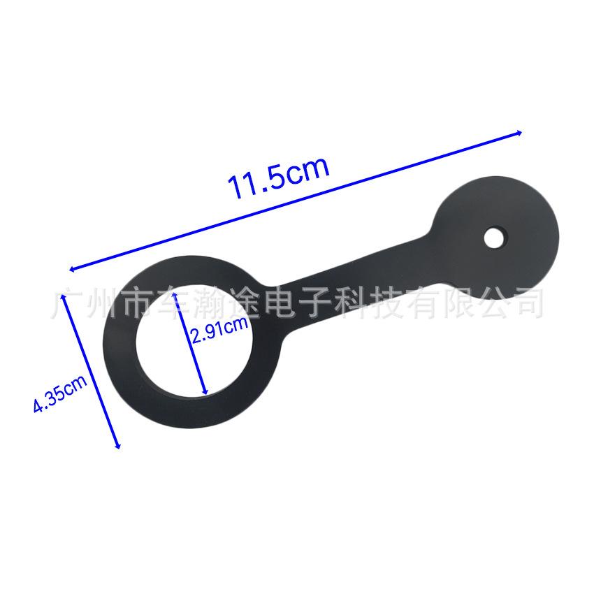 RV房车淋浴门锁带