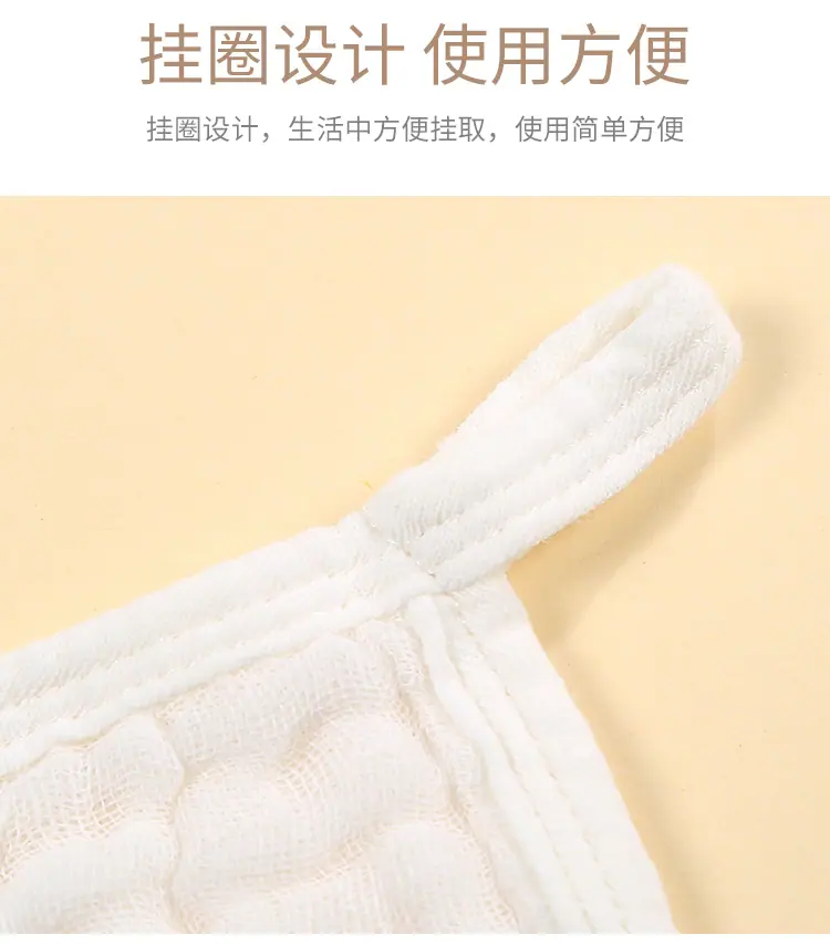 详情2_11.jpg
