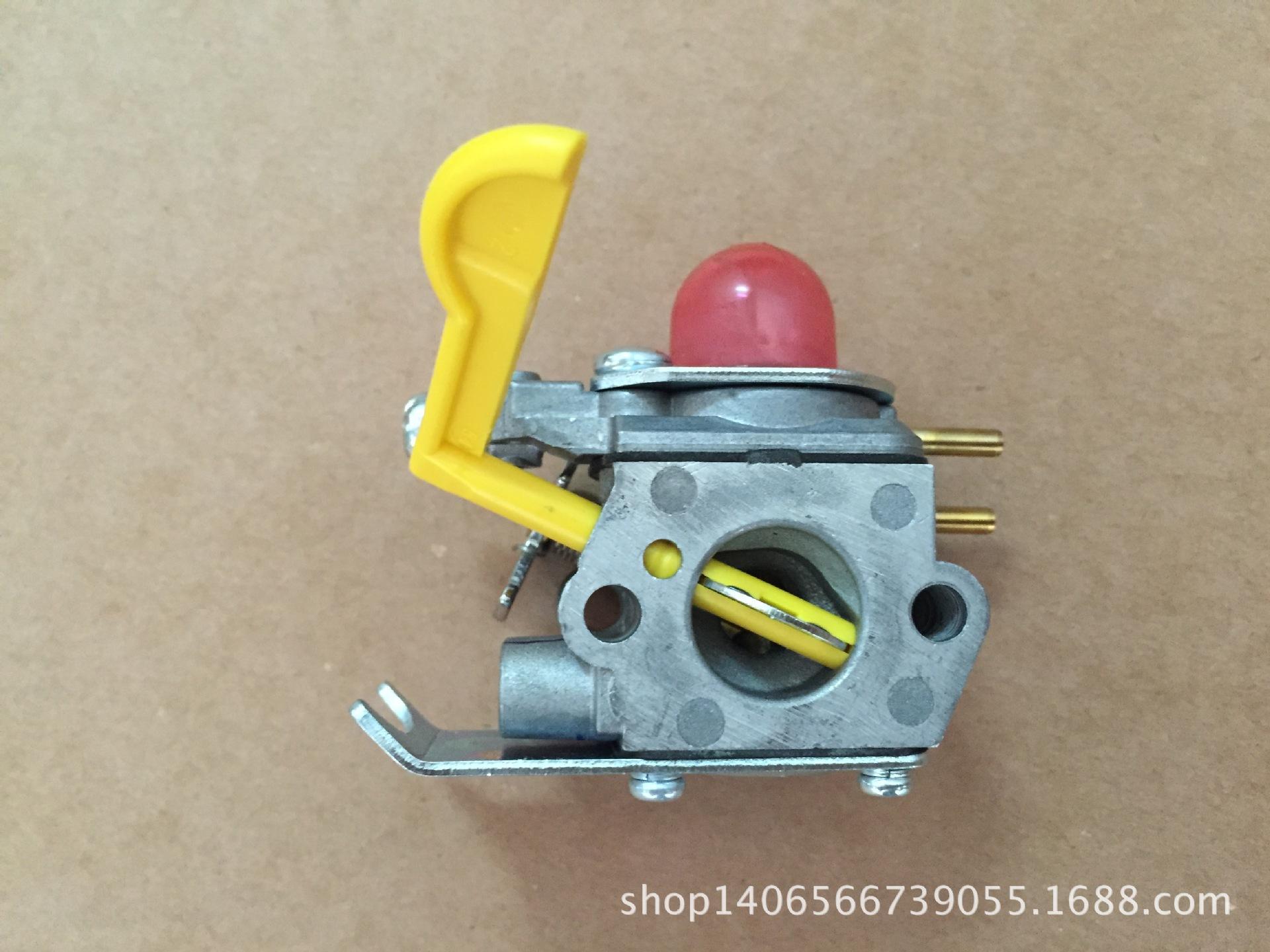 ZAMA C1U-W18