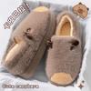 Lindas Zapatillas de Algodón de Dibujos Animados para Mujer 2026 Nuevas Otoño e Invierno Hogar Interior Forradas de Felpa Cálidas Peludas Zapatos de Algodón de Espalda Cerrada