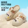 Zuecos para Mujer Estilo Birkenstock para Uso al Aire Libre, Nuevo Modelo Verano 2026, Suela Gruesa de Eva Antideslizante, Sandalias Cerradas Cómodas para Mujer