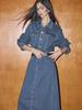 Shengdu25 Otoño Nuevo Estilo Coreano Vintage Lavado Versátil Estilo Camisa Algodón Manga Larga Denim Desgastado Vestido Largo