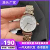 Rueda de la Fortuna de Ama para Mujer Dos Manecillas Correa de Acero Gipsófila Cuarzo Pareja 1926 Reloj de Diamante Ar1909