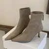 Botas Coreanas Retro de Tacón Alto Adelgazantes para Mujer Super Adelgazantes Versátiles Tacón Fino Gamuza Temperamento Chica Picante Botines Cortos con Forro de Terciopelo Botines