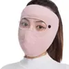 Máscara protectora cálida de cara completa para otoño e invierno, diseño elegante, adecuada para ciclismo, protección contra el frío, máscara facial a prueba de viento para motocicleta con protección para los oídos