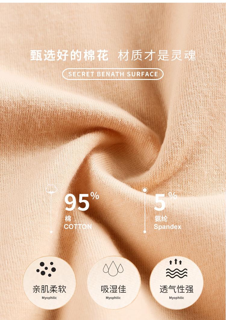 详情1_02