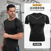 Conjunto de Ropa Deportiva de Secado Rápido Transfronterizo para Hombre Calzas Deportivas Conjunto de Cinco Piezas Running Transpirable Alta Elasticidad Baloncesto Entrenamiento