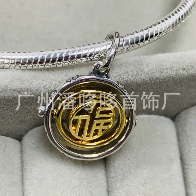 微信图片_20250318211128_副本.jpg