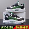 Tênis Feminino Forrado com Lã Sapatos Esportivos Infantis Inverno Novo Algodão Espesso Quente Antiderrapante Casual Feminino Sapatos Infantis