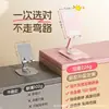 Suporte de mesa para celular transfronteiriço, metal, dobrável, rotativo, universal para tablets, multifuncional, adequado para transmissões ao vivo e maratonar séries.