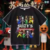 Nueva camiseta de manga corta para niños Suzys Restaurant, top de moda