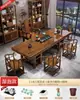 Juego Grande de Mesa de Té y Sillas de Madera Maciza, Una Mesa y Cinco Sillas, Mesa de Té de Estilo Chino Nuevo, Adecuado para Oficina o Uso en Casa, Estación para Preparar Té