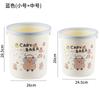 2025 Nuevo Cubo de Basura Estilo Crema para Hogar Tamaño Grande de Aspecto Elegante Cocina Sala de Estar Baño Dormitorio Sencillo Papelera