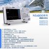 Analisador de espectro portátil OWON Lip HSA015/015-TG/032/032-TG compatível com teste EMI