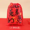 Bolsas de Regalo con Cordón de Año Nuevo del Año del Caballo en Stock, Bolsas de Regalo Rojas, Buena Suerte y Prosperidad, Bolsas de Regalo Divertidas y Festivas al por Mayor