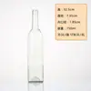 Botella de vino tinto verde oscuro de 750 ml botella de copa de vino botella de vino extranjero botella vacía botella de vino casero botella de vino sellada adornos para botella de vino