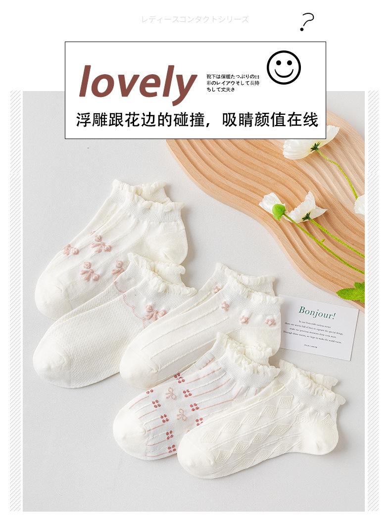 详情-04.jpg