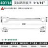 Shida Conjunto de Ferramentas Chave Inglesa de Flor de Ameixa de Ponta Aberta Dupla Finalidade Britânica Chave de Flor de Ameixa Estendida de Grau Industrial 40102