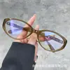 2025 Nuevas Gafas Retro Estilo Coreano Marco Ovalado Pequeño Almohadillas Nasales de Silicona Lentes de Cambio de Color Populares en Tiktok de Alta Calidad Sin Graduación