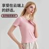Camiseta blanca de media manga estilo coreano de verano 2024 para mujer, de manga corta, ajustada, con cuello redondo y parte inferior.
