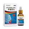 Solución para la Salud de las Uñas Grises Sangse Pharmaceutical, Líquido Hada Fénix, Nueva Solución para Uñas Brillantes, Tratamiento para Uñas Grises al por Mayor, Producto para Uñas Grises Más Vendido, Envío Directo de una Pieza