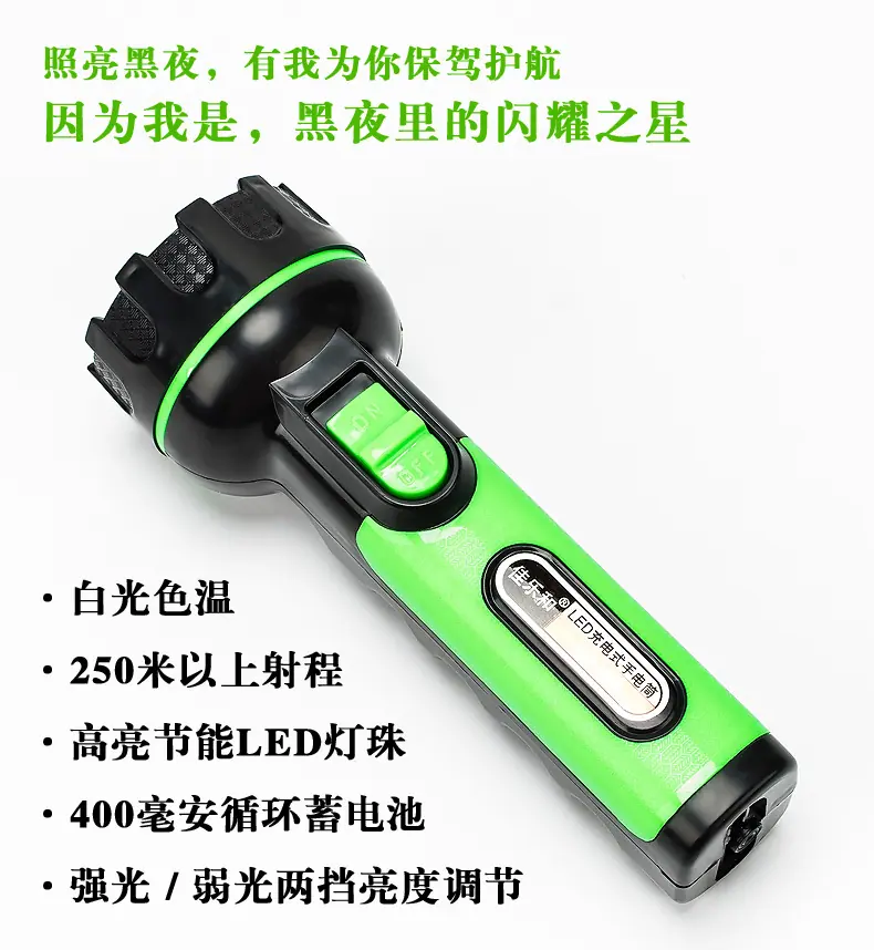 790详情_06