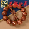 Sândalo Verde Ébano Jacarandá Sândalo Vermelho Pulseira de Contas de Madeira Arte Ming Xian Yuan Brincadeira Cultural Contas de Oração Pulseira 108 Artesanato em Madeira