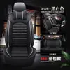 Cojín para asiento de coche cuatro estaciones universal nuevo funda de asiento especial cuero completo funda de asiento de cuero de cobertura completa cojín de asiento de dibujos animados paquete completo