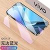 Para iQOOZ9 Película Temperada Z9Turbo Tela Cheia vivoiqooZ9x Película para Celular Vidro Protetor Resistente a Quedas