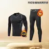 Conjunto de Ropa Interior Térmica para Hombre, Ropa y Pantalones Ajustados Deportivos de Otoño, Ropa a Prueba de Frío de Invierno para Jóvenes, Forro Fino de Polar