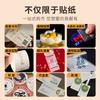 Papel Especial Adhesivos Autoadhesivos Personalizados Florería Té con Leche Marca Registrada Adhesivos de Sellado Etiquetas con Logotipo Código Qr Impresión Personalizada