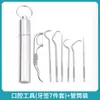 Herramientas Dentales, Limpieza Dental, Set de Herramientas para el Cuidado Bucal, Eliminación de Manchas Dentales, Sarro, Tartamudez, Espejo Bucal Sonda