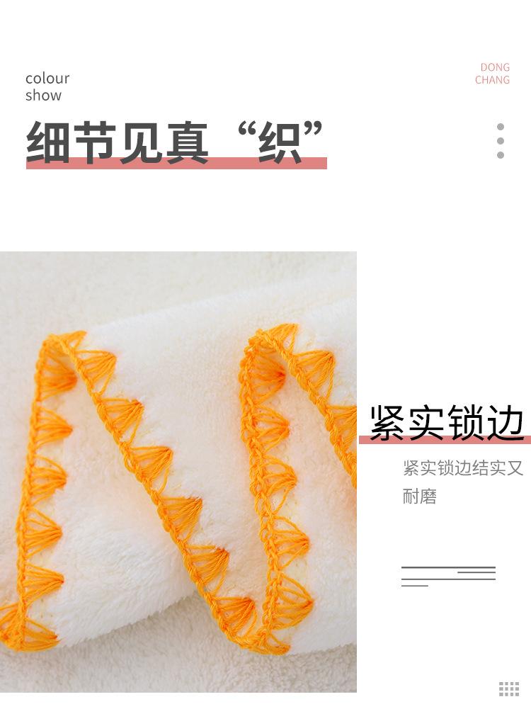 刺绣蔬菜_07.jpg