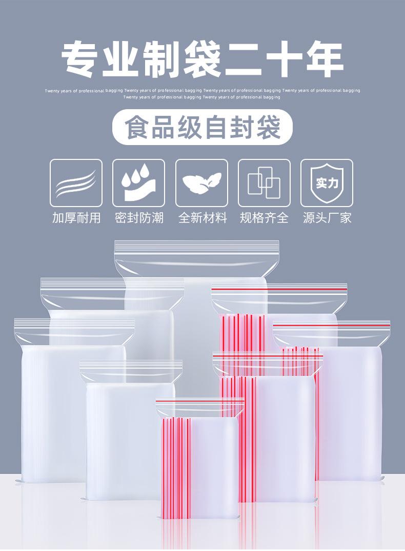 详情图片_01.jpg