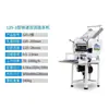 Máquina Prensa Automática Grande para Fideos Comerciales, Máquina para Fideos Frescos Húmedos, Máquina Todo en Uno para Cortar Fideos con Cuchillo, Máquina Laminadora de Masa para Uso en Comedor