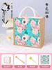 Día de la Madre Bolsa Hecha a Mano Regalo Material DIY Fabricación de Bolsas Hechas a Mano Regalo Creativo de Cumpleaños para Madre e Hijo