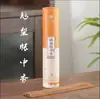 Incenso de Agarwood Incenso de Sândalo Incenso de Artemísia para Casa Interior Incenso do Tibete Incenso para Buda Incenso para Dormir Aromaterapia